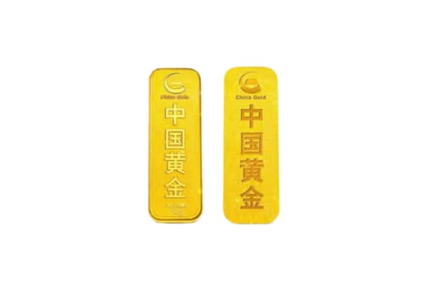 海原县上门回收黄金价格